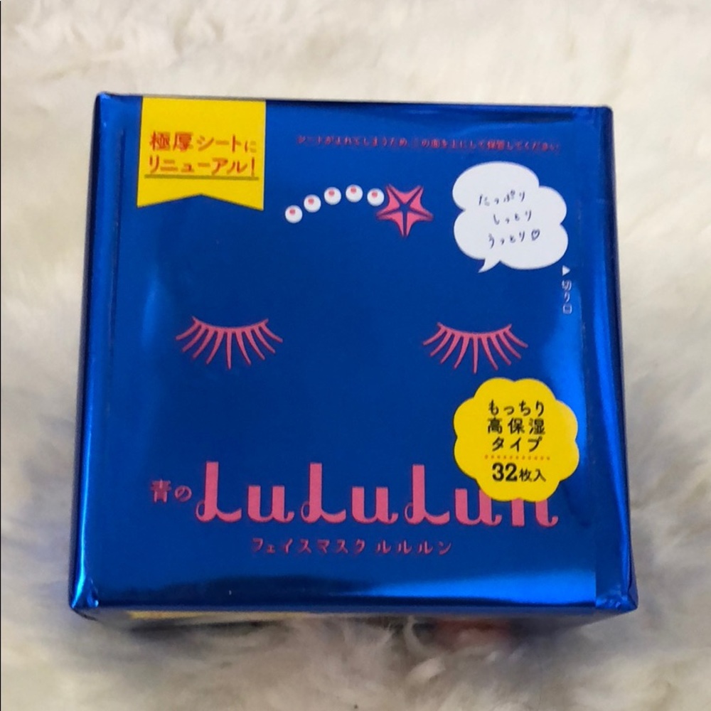 Lululun face mask (32 sheets)